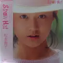 LP - Noriko Matsumoto - Straw Hat - Obi, Insert