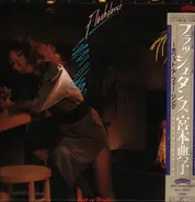 Noriko Miyamoto - Flashdance - Best Of Noriko