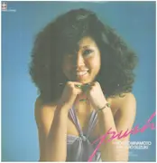 LP - Noriko Miyamoto With Isao Suzuki - Push - INSERT