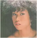 LP - Noriko Miyamoto - Vivid - Lyrics insert