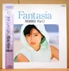 LP - Noriko Sakai - Fantasia = ファンタジア - OBI + Booklet
