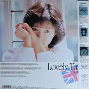 LP - Noriko Sakai - Lovely Times - + OBI + Insert