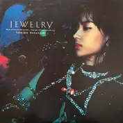 Noriko Watanabe