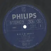 LP - Noriko Tsuwa - 曼珠沙華