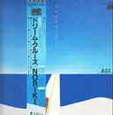 LP - Noriki - Dream Cruise - OBI