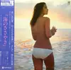 LP - Norio Maeda & His Orchestra - 海のささやき - OBI + INSERT