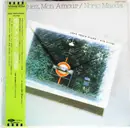 LP - Norio Maeda - Love Touch Piano (With Strings) - +OBI, Insert