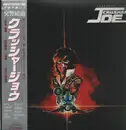 LP - Norio Maeda - Symphonic Suite Crusher Joe - OBI + Booklet