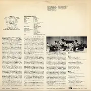 LP - Norio Maeda - N.Maeda Meets 5 Saxophones - Audiophile