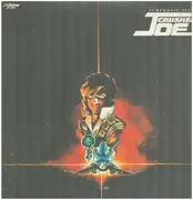 LP - Norio Maeda - Symphonic Suite Crusher Joe = 交響組曲 クラッシャージョウ - Booklet