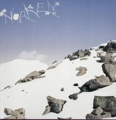 NORKEN - Our Memories of Winter