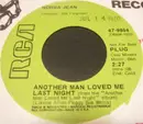 7inch Vinyl Single - Norma Jean - Another Man Loved Me Last Night / What More Can I Do