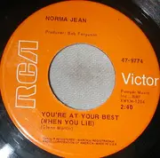 7inch Vinyl Single - Norma Jean - Long Ago Is Gone - Ships In Company Sleeve