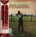 LP - Norman Greenbaum - Petaluma - Promo, Obi, Insert, Gatefold