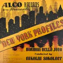 10'' - Norman Dello Joio , Orchestra Of The Musical Arts Society Of La Jolla Conducted By Nikolai Sokoloff - New York Profiles