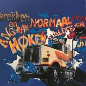 Normaal - Kiek Uut