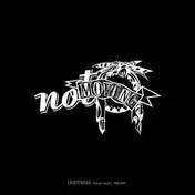 not moving - LIGHT/DARK - SINGLES/EPS 1982-87