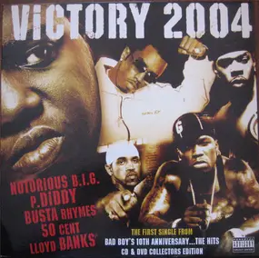 The Notorious B.I.G. - victory 2004