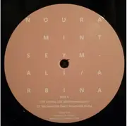 LP & MP3 - Noura Mint Seymali - Arbina - Gatefold