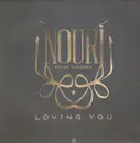 12inch Vinyl Single - Nouri Feat. Ydama - Loving You