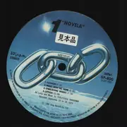 LP - Novela - 魅惑劇 (La Songerie) - OBI and Insert included.