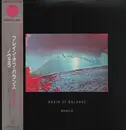 LP - Novela - Brain Of Balance - OBI and Insert included.