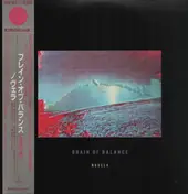 Novela - Brain Of Balance