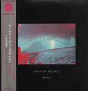 Novela - Brain Of Balance