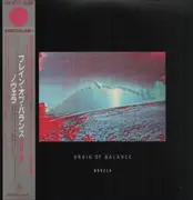 LP - Novela - Brain Of Balance - OBI and Insert included.