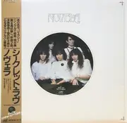 12inch Vinyl Single - Novela - Secret Love - Includes OBI & insert