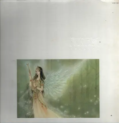 Novela - Requiem