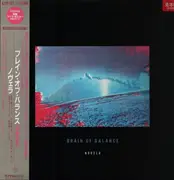LP - Novela - Brain Of Balance - OBI + Booklet
