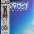 LP - Novela - In The Night - Promo (printed labels) / + OBI, insert