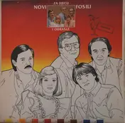 Novi Fosili - Za Djecu I Odrasle