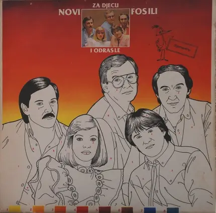 Novi Fosili - Za Djecu I Odrasle
