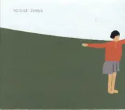CD - Novisad - Seleya