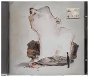 CD - Now It's Overhead - Fall Back Open