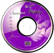 CD - Nnenna Freelon - Shaking Free