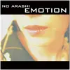 12'' - No Arashi - Emotion