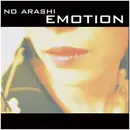12'' - No Arashi - Emotion