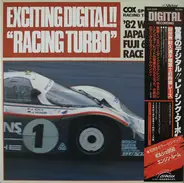 No Artist - 驚異のデジタル 'レーシングターボ' '82世界耐久選手権富士6時間レース