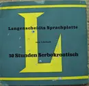 7inch Vinyl Single - No Artist - 30 Stunden Serbokroatisch Zum Lehrbuch - Mono