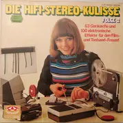 Double LP - No Artist - Die Hifi Stereo-Kulisse - Folge 2