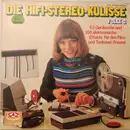 Double LP - No Artist - Die Hifi Stereo-Kulisse - Folge 2
