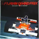 LP - No Artist - F-1 Japan Grand Prix '77 - + Poster, Insert