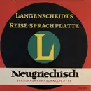 7inch Vinyl Single - No Artist - Langenscheidts Reise-Sprachplatte Neugriechisch