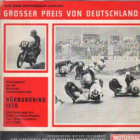 No Artist - Grosser Preis von Deutschland 1964