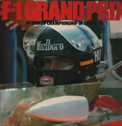 No Artist - F-1 Grand Prix - F-1 World Championship In Japan '76