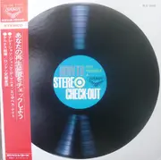 LP - No Artist - How To Give Yourself A Stereo Check-Out - Insert