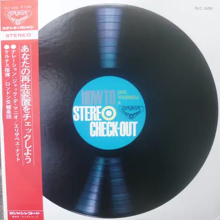 No Artist - How To Give Yourself A Stereo Check-Out